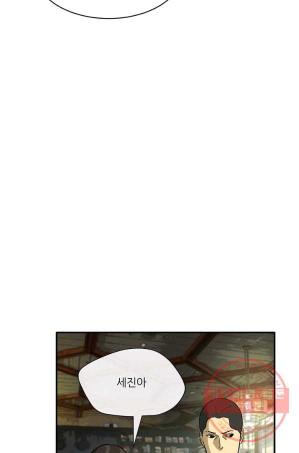 1634623441165esdnpo522y4.jpeg