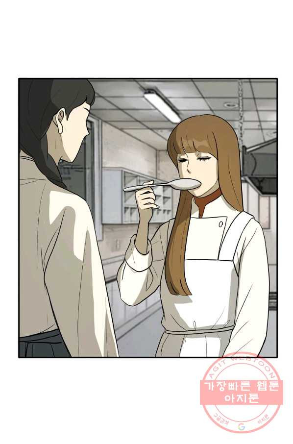 1634623443542db47yaj7k75.jpeg