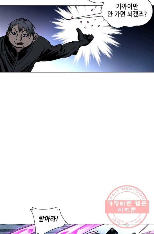 1634632631064zpilry1g7gk.jpeg