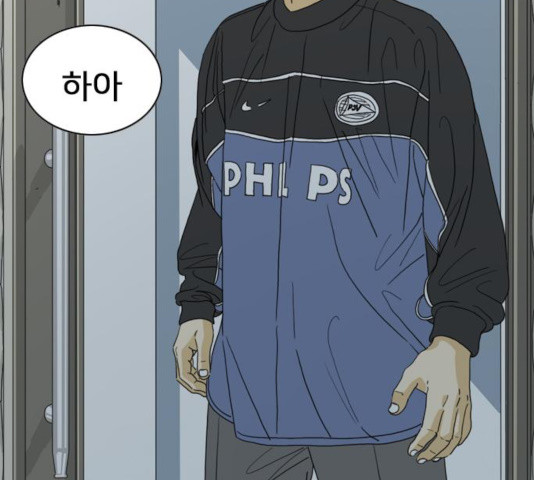 1634626738161emdylx3du5q.jpeg