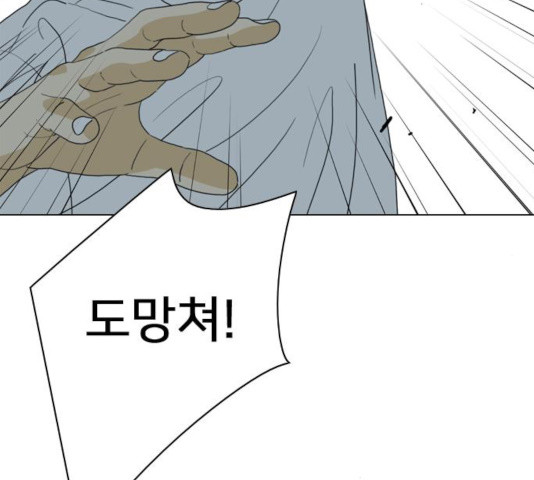 1634626739964yc0bhosnp4.jpeg