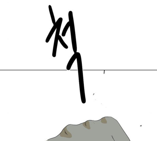1634626742593u6pnmxdckgf.jpeg