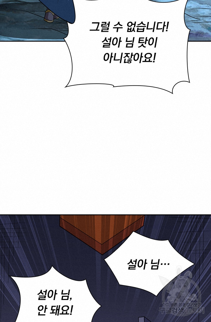 1634629915928la984kyokv.jpeg