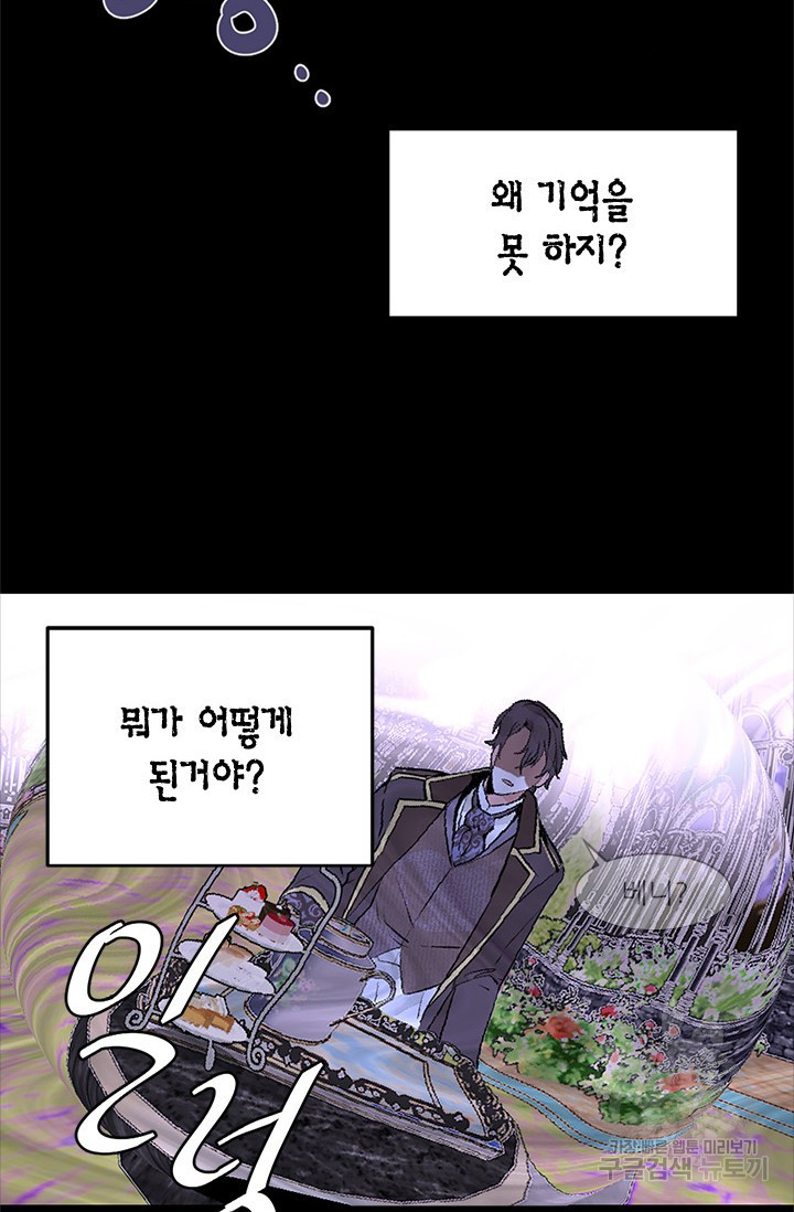 1634630954320owbm1inkpwh.jpeg