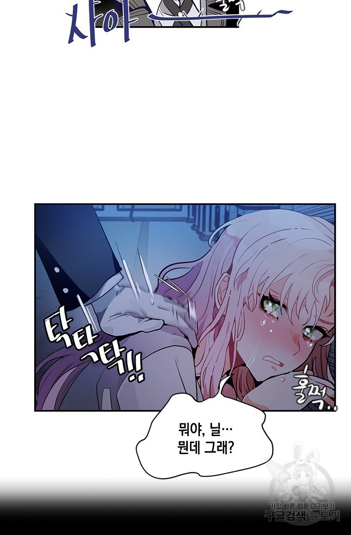 1634630958647soqoc4h74g.jpeg