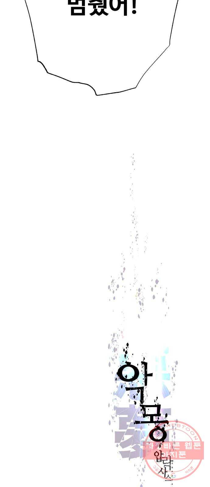 16331416337336k8ve6zx0h3.jpeg