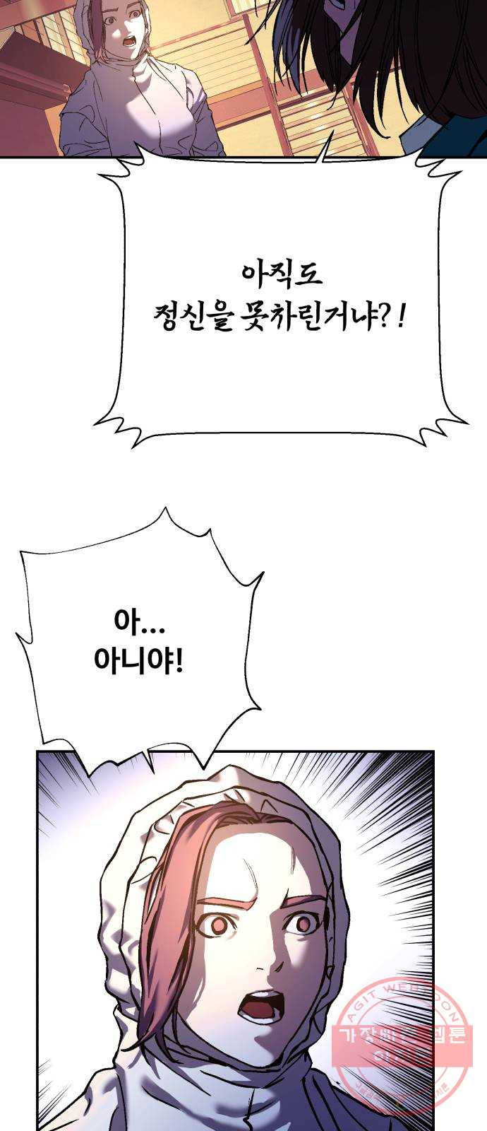 1633141634349o4tyjf0o8wb.jpeg