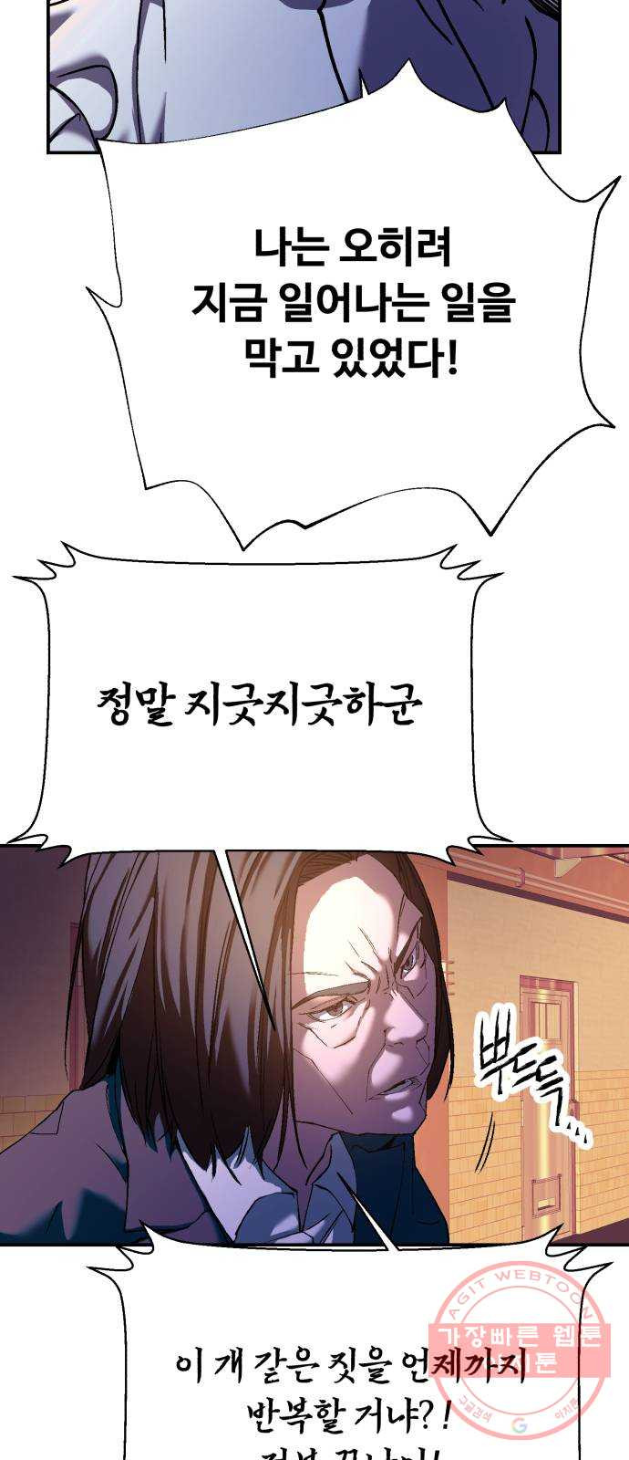 1633141634451ncmt2m840eg.jpeg