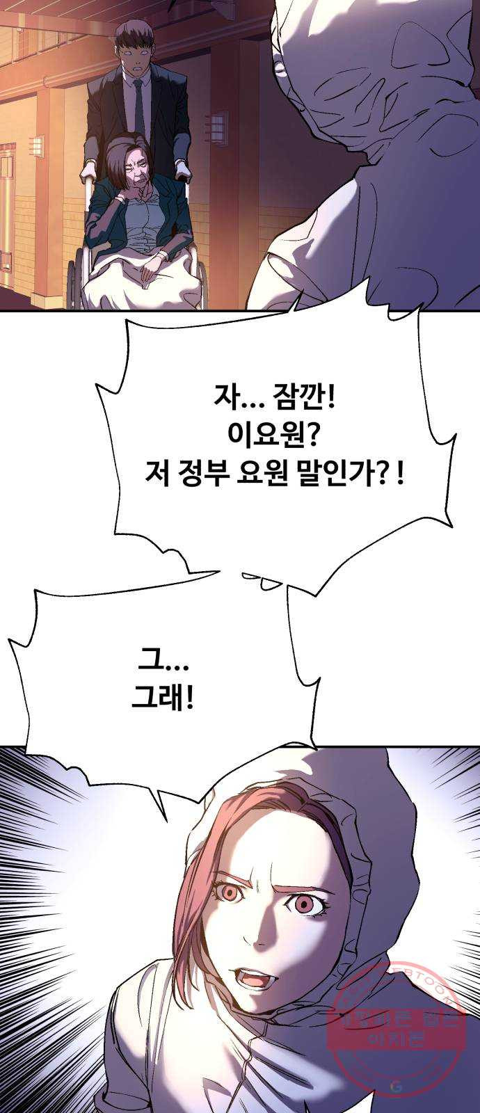 1633141635184hc16mtcdivf.jpeg