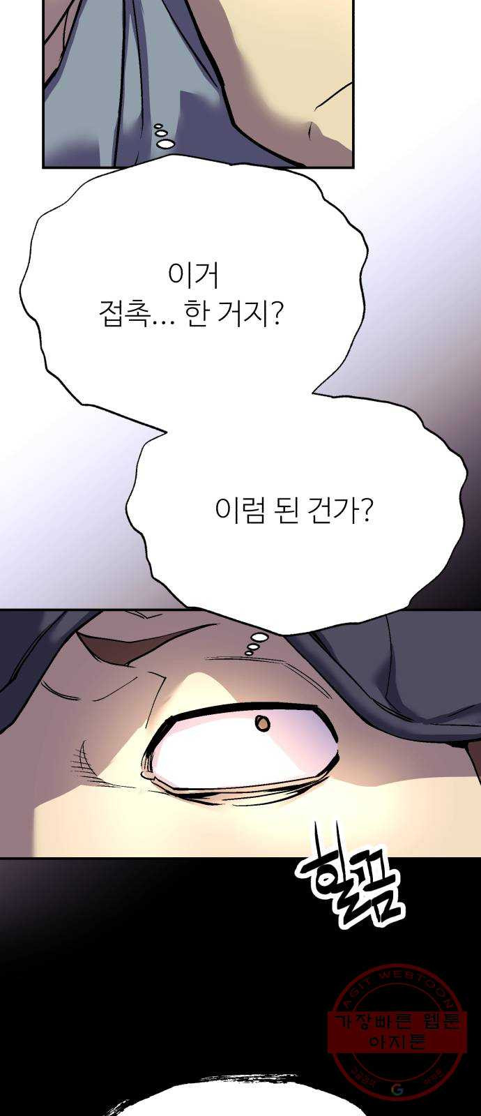 1633141637264oakqvrkicbh.jpeg