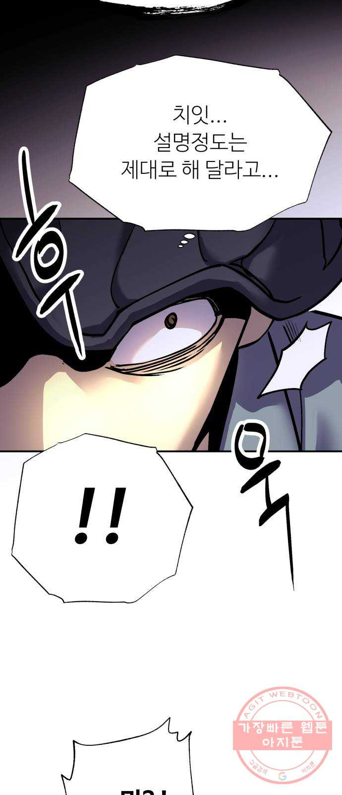 1633141637668ou78474gbfn.jpeg