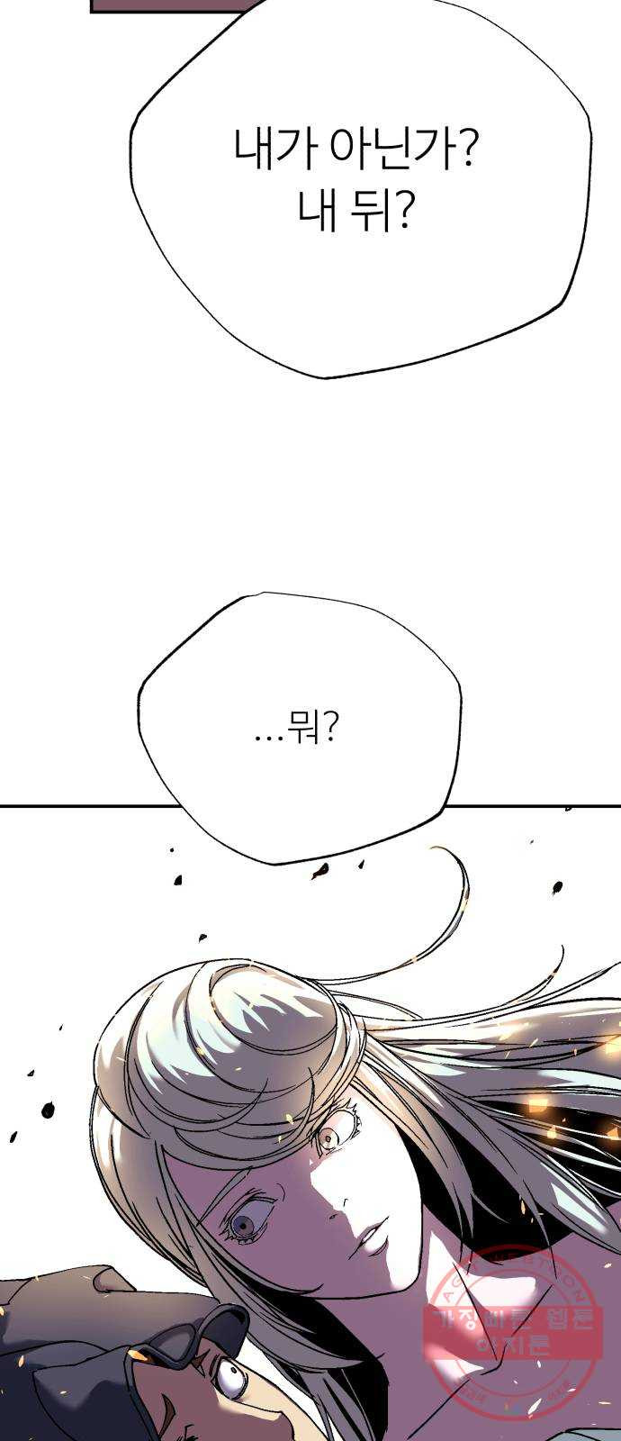 1633141638285t3hgngmqjyj.jpeg