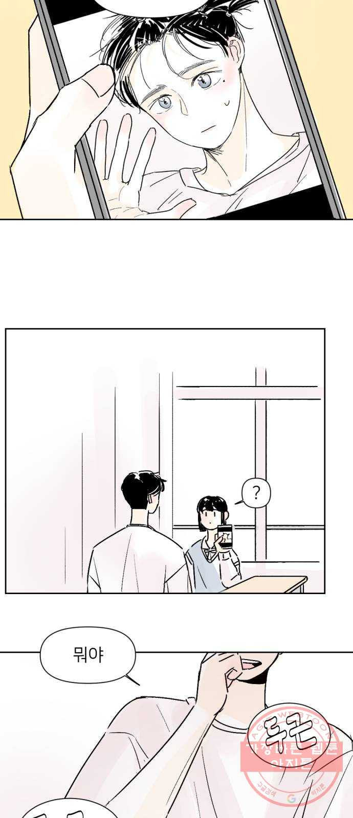 1633140952171ajwnywij7pl.jpeg