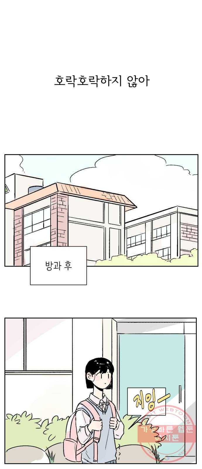 1633140953392sig2gs5ukkq.jpeg