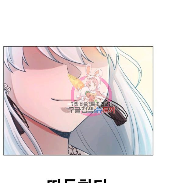 1633144432687tea17bh7ohd.jpeg