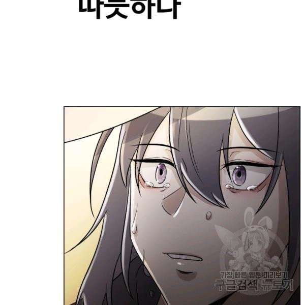 1633144432788ci5dd20rny8.jpeg