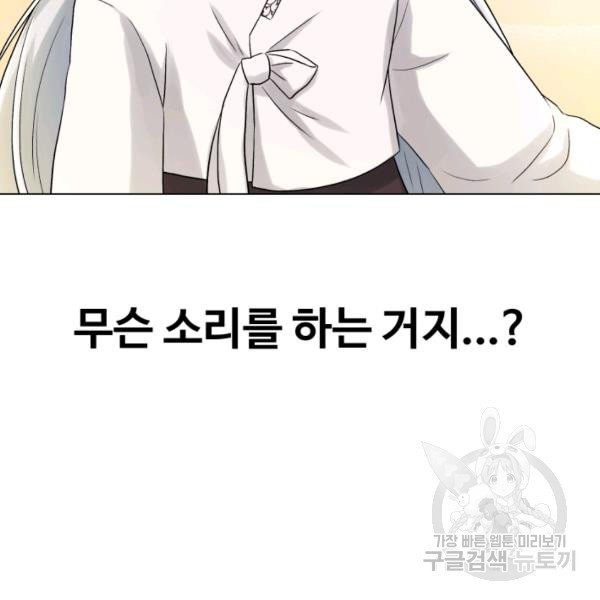 1633144434182djwmjss3u4.jpeg