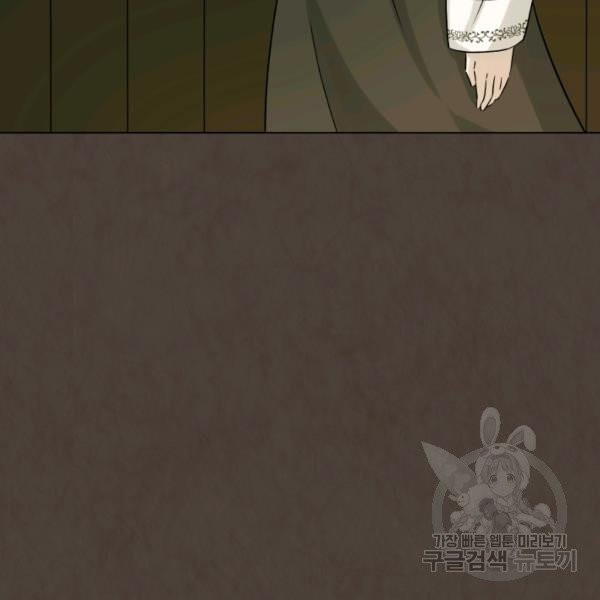 1633144443818bkcjucto9oo.jpeg