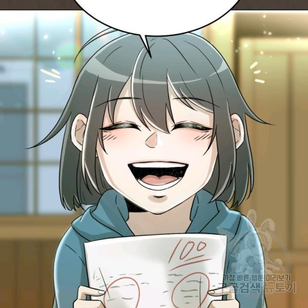 1633144444853v984naxace.jpeg