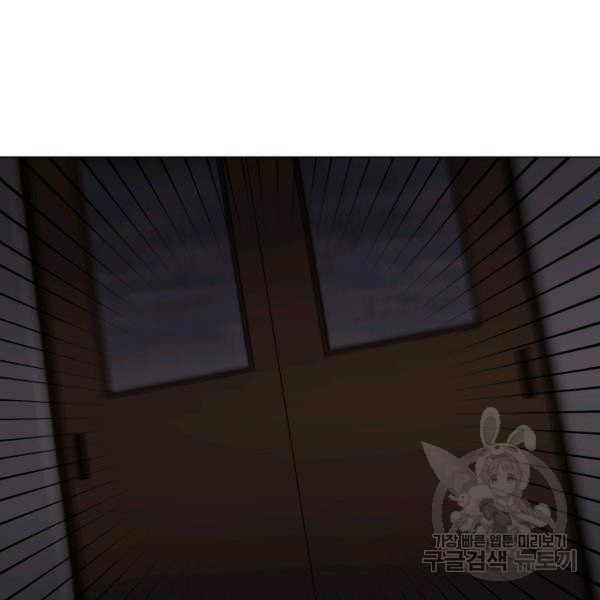16331444529357emv240z29b.jpeg