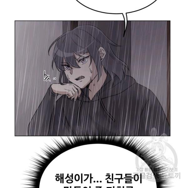 1633144453452qdpgsaeuyfa.jpeg
