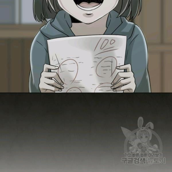 1633144454692y5hb2kh13wa.jpeg