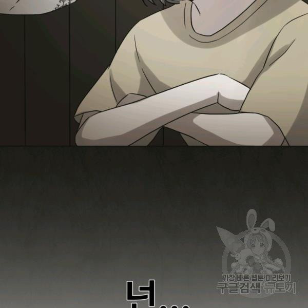 1633144458981g31myh4a0d.jpeg