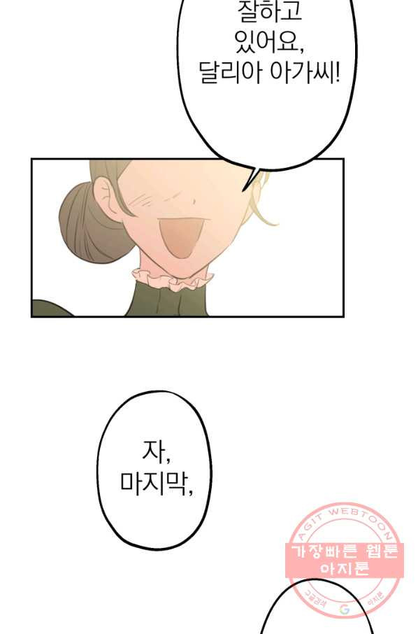 1633138972793dp8mt3jh9a.jpeg
