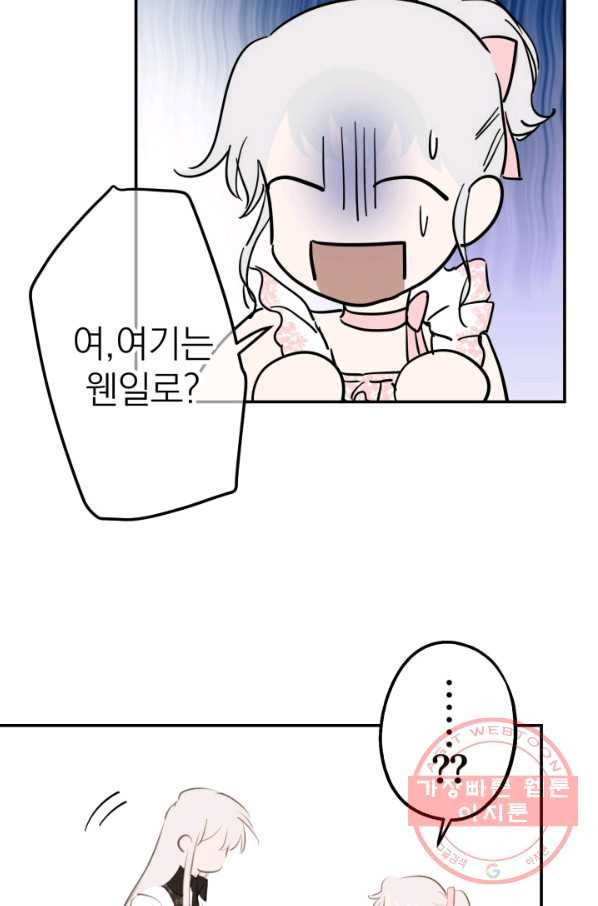 1633138973957jtd7yo5217.jpeg