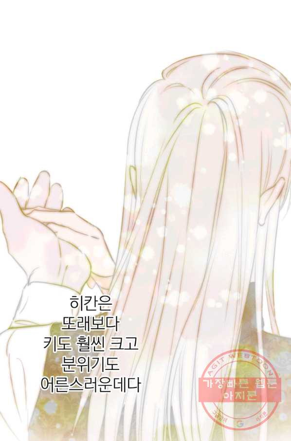 1633138975522w7wlpge6ea.jpeg