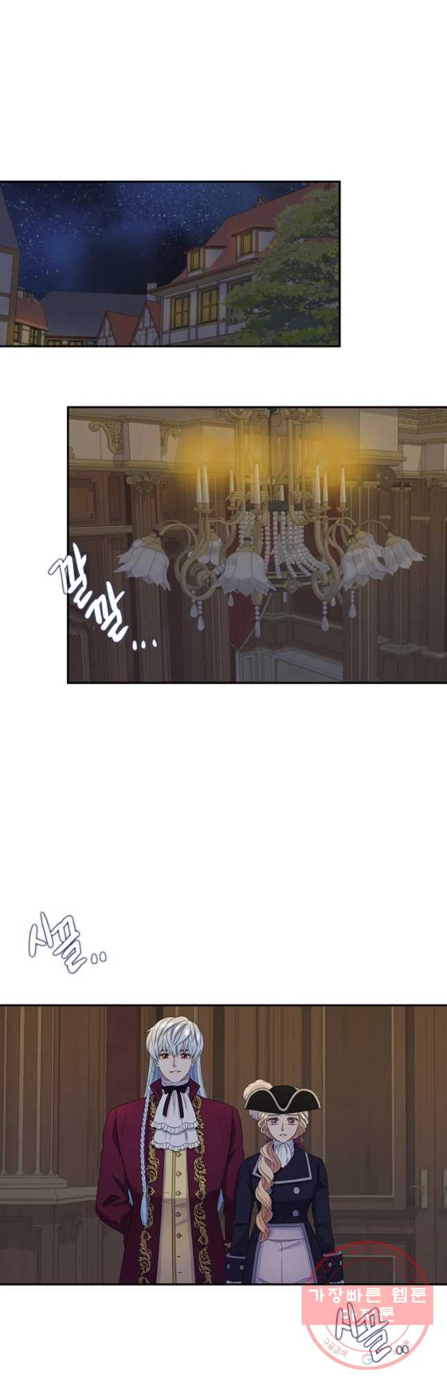 1634707067373d3ejol1e2dt.jpeg