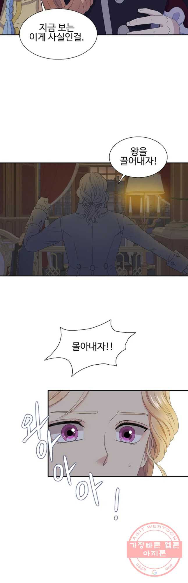 163470706830167vwpk2c199.jpeg