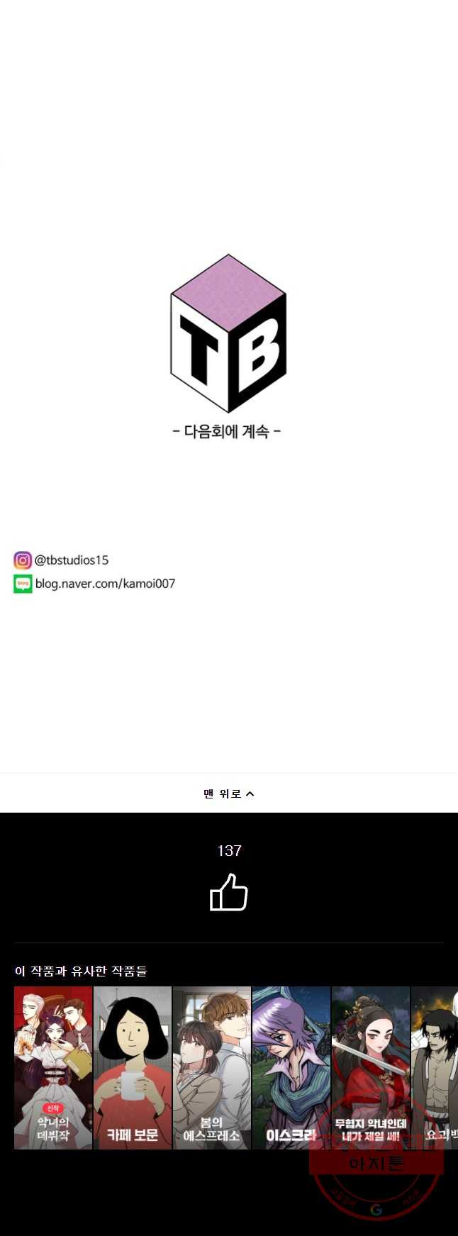 163470706840447mcfmoc0fd.jpeg