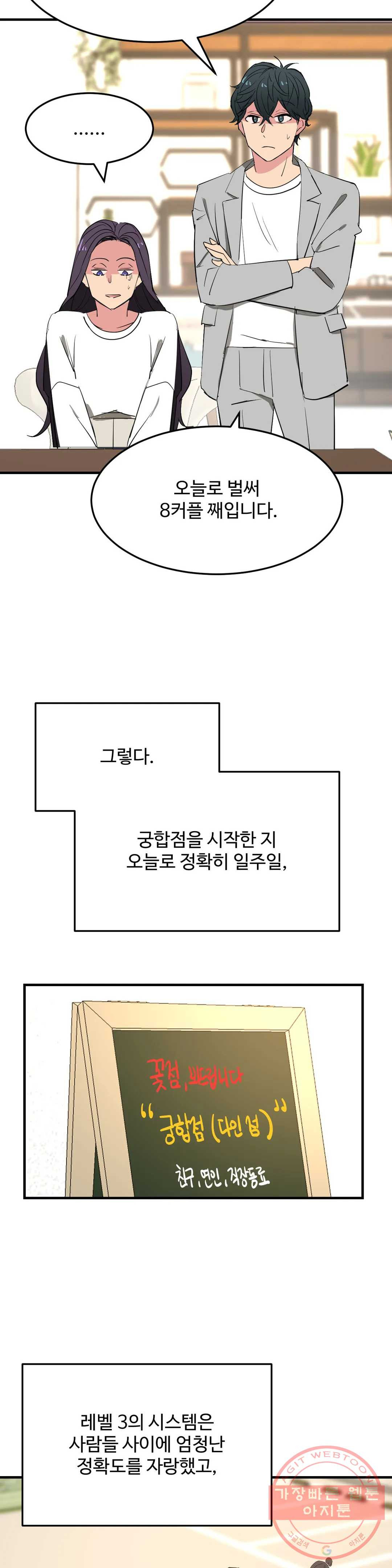 163470704442253xbe15vj2.jpeg