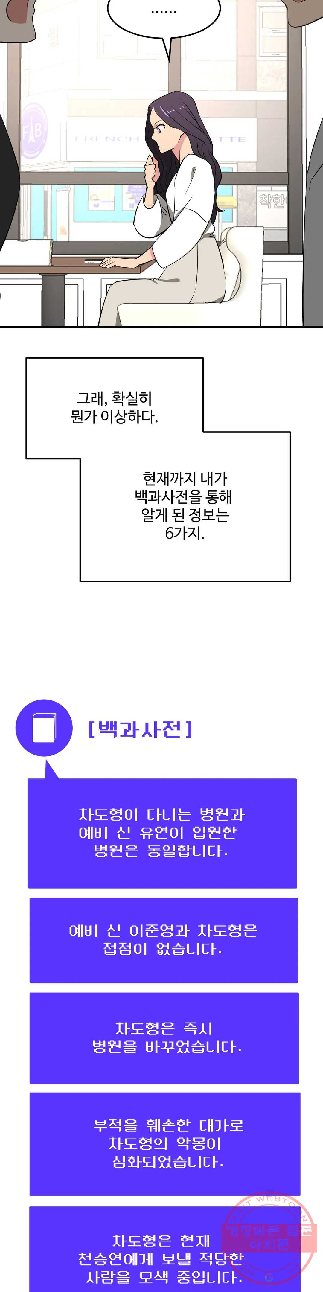 1634707045035yd7zj6w0wb.jpeg
