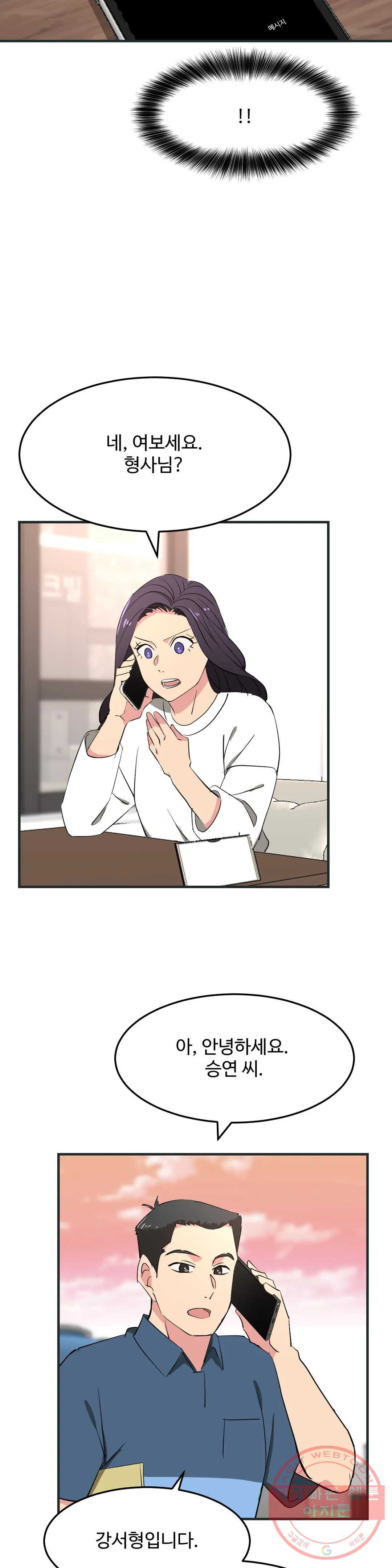 1634707045241cn7gyhhgoy6.jpeg