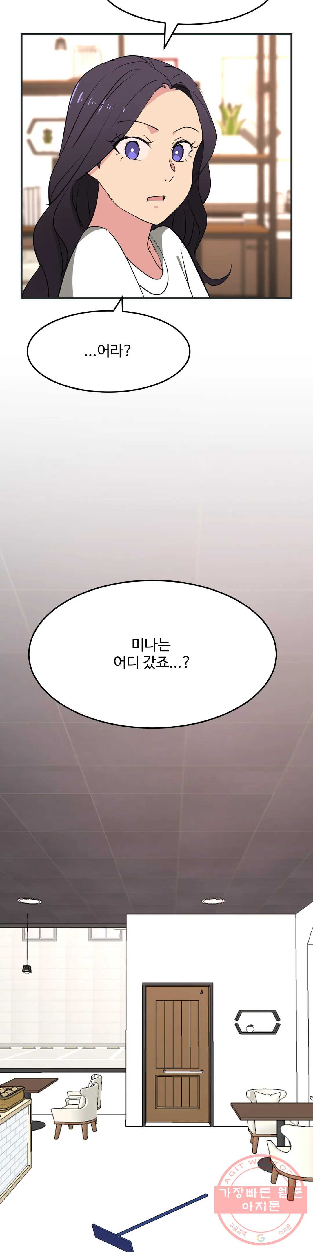 1634707046368rxb7ege2oy.jpeg