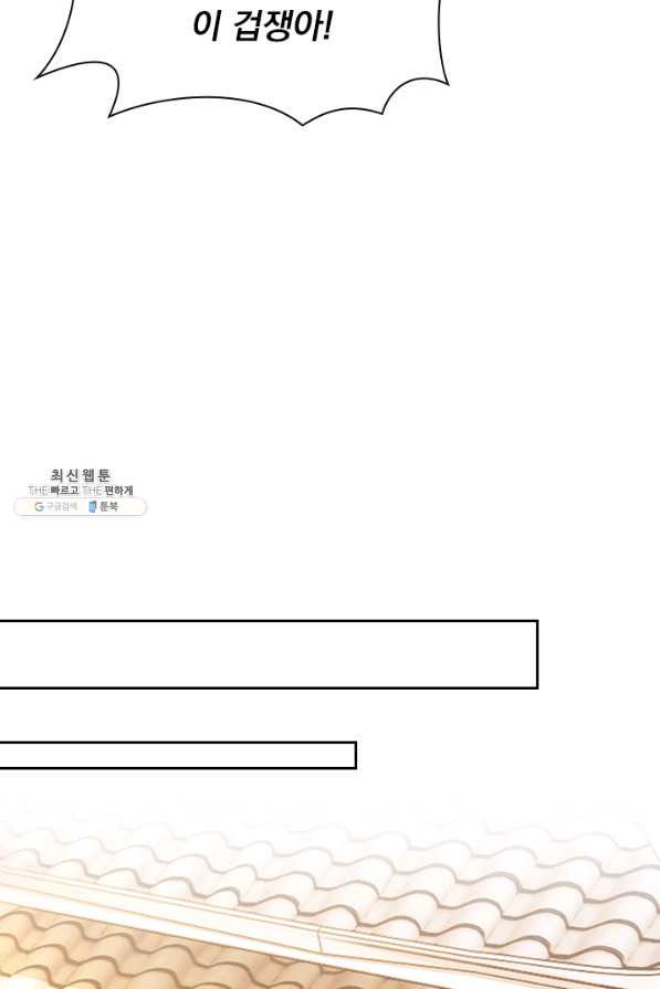 1634799402361mat5r71sp2m.jpeg