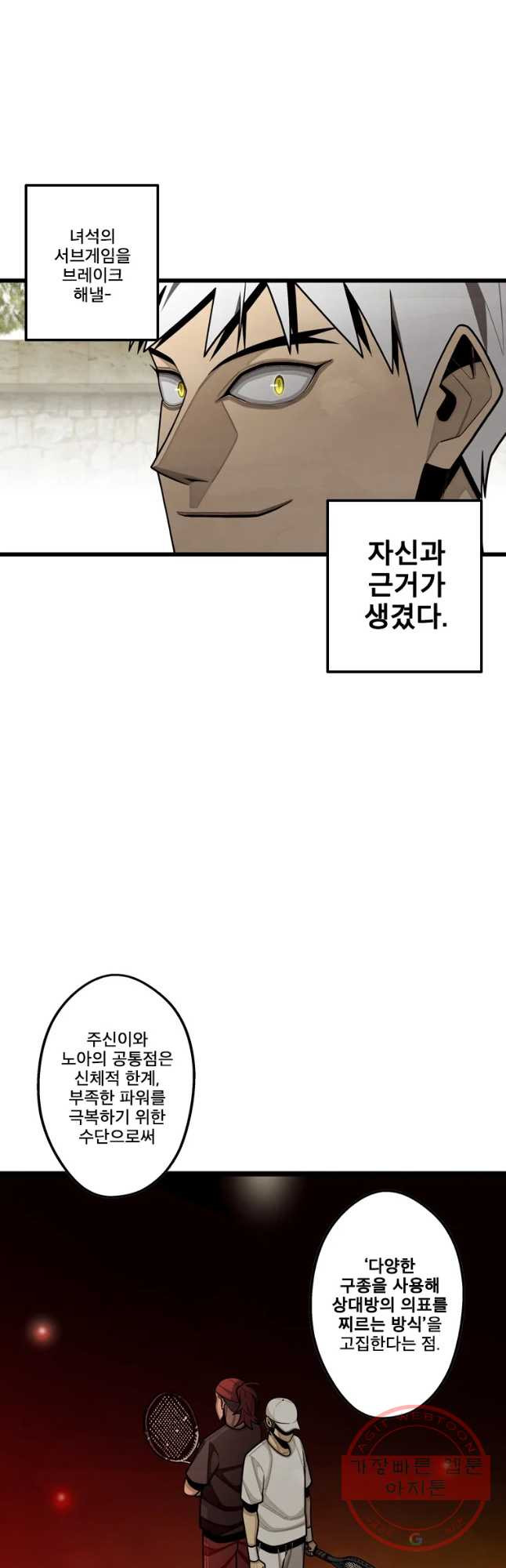 1634794433530131tki086ux.jpeg