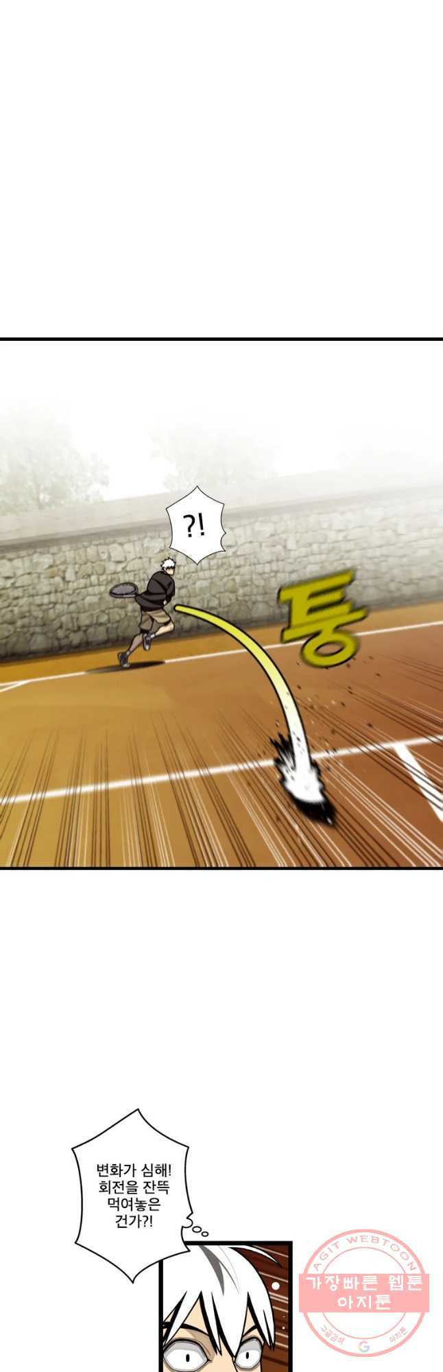 1634794434465bts6fw2unbk.jpeg