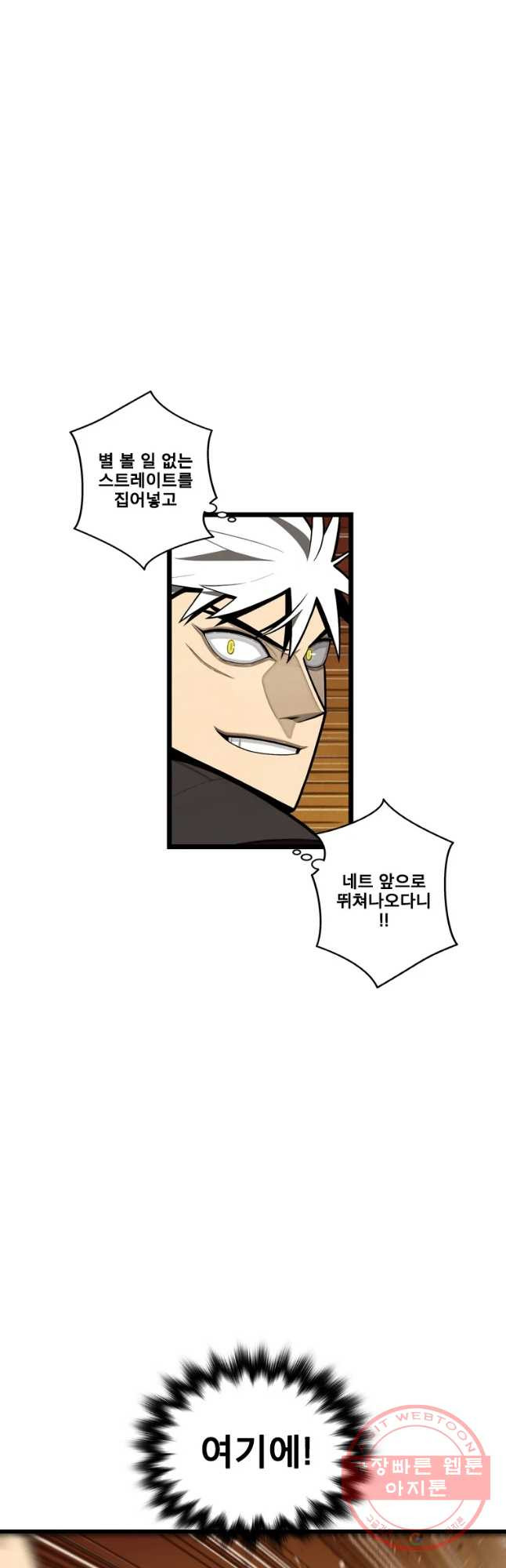 16347944355105ghexnp1l9k.jpeg