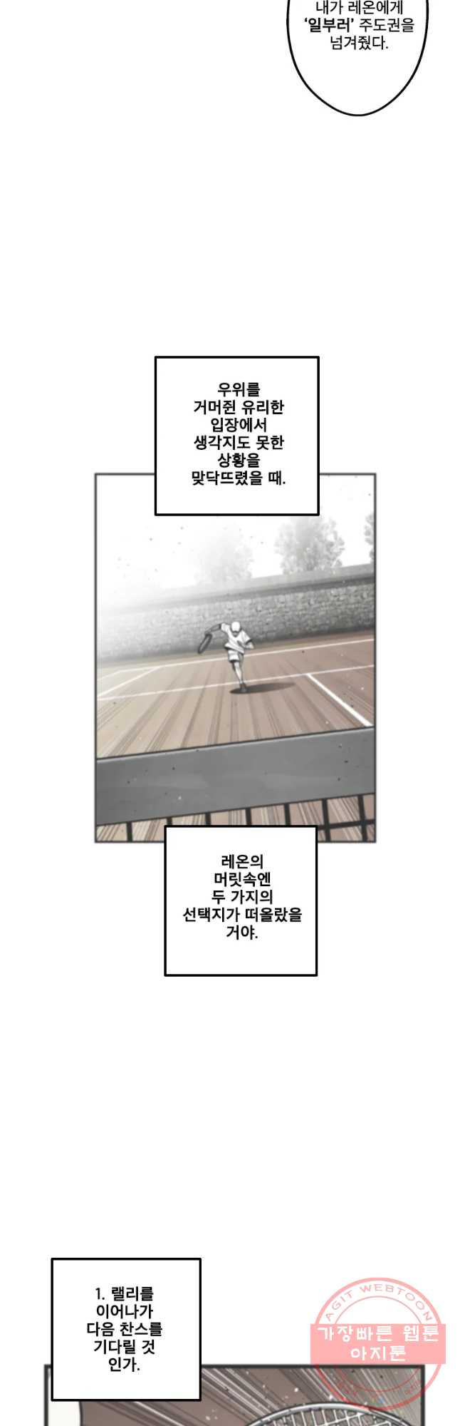 1634794436126c5jigjryu.jpeg