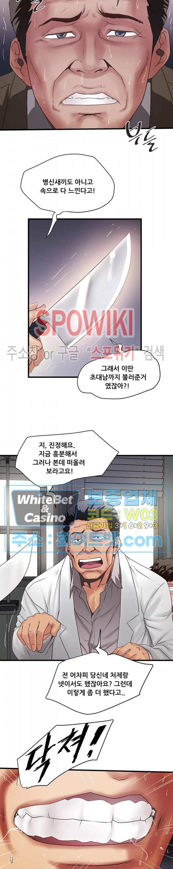 1634876280889m7qhj2khuo.jpg