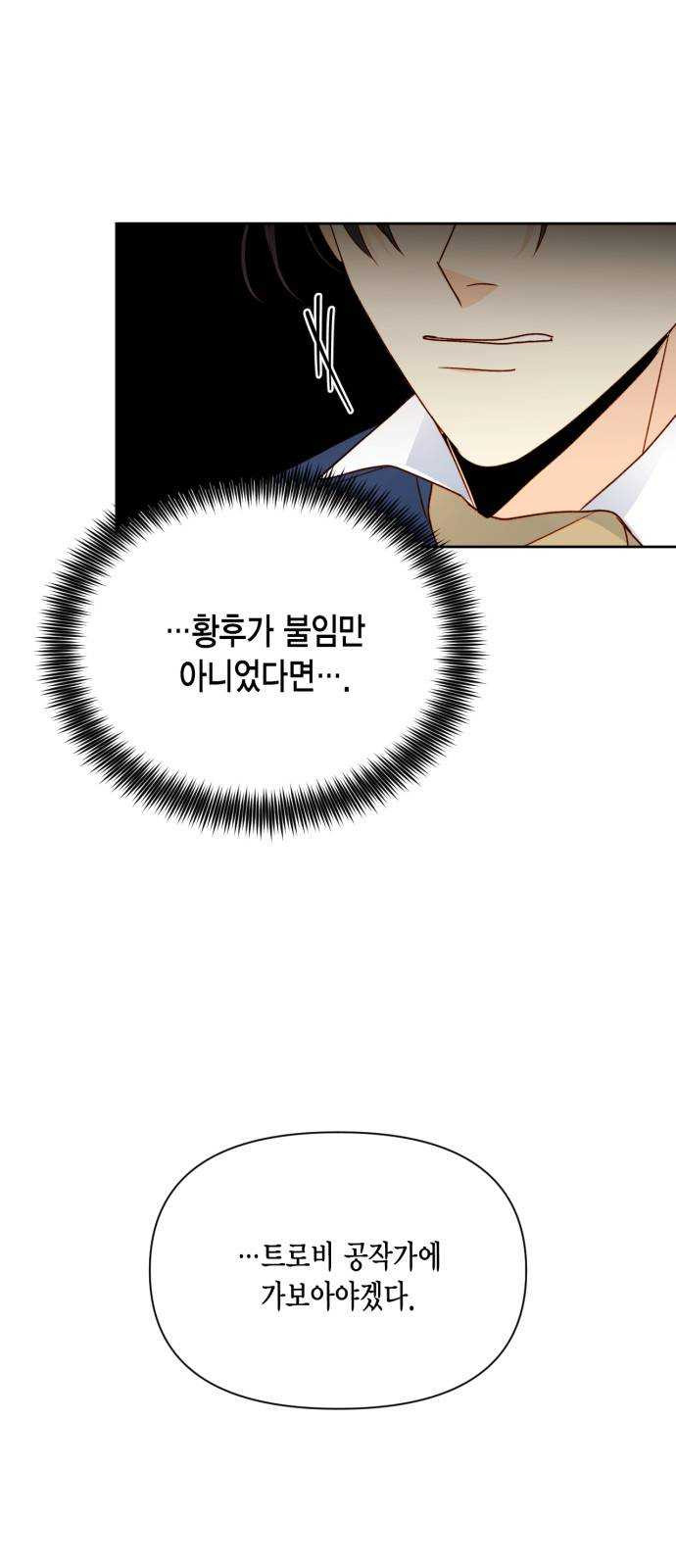 1634885051433rmjzanab9fc.jpeg