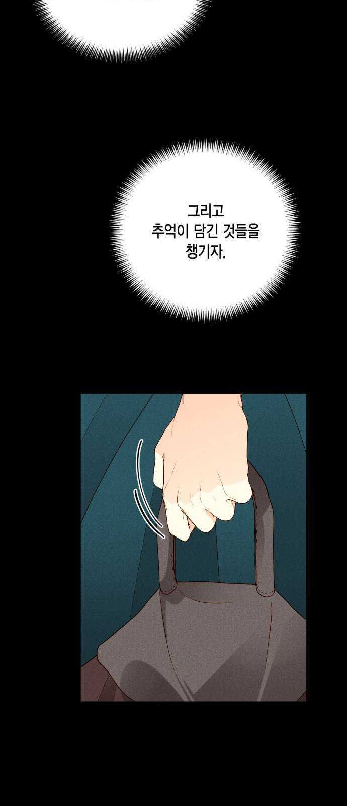 16348850523548l9w1p6ic1u.jpeg