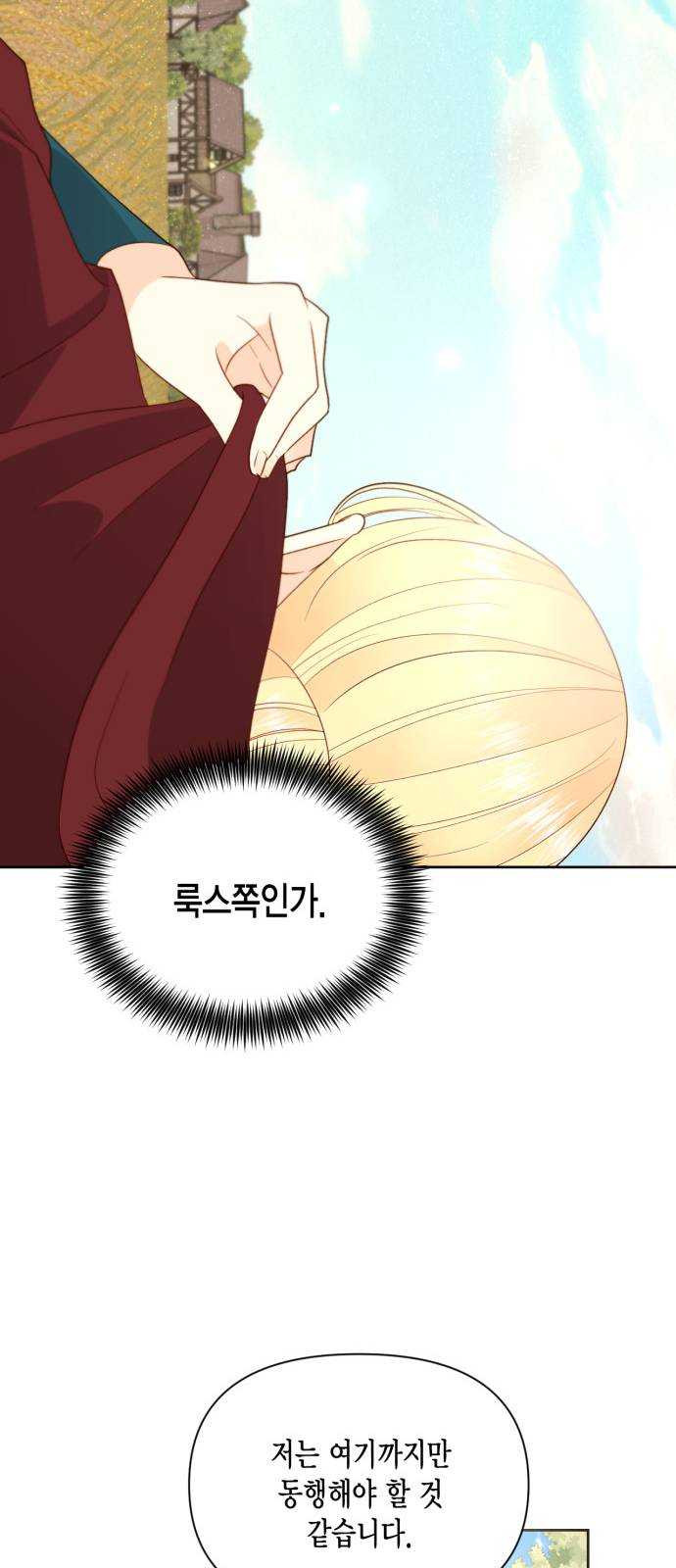 1634885061425ggve7xxamju.jpeg