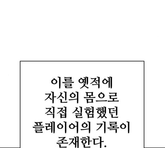 1634883134840qwjwkb7diyg.jpeg