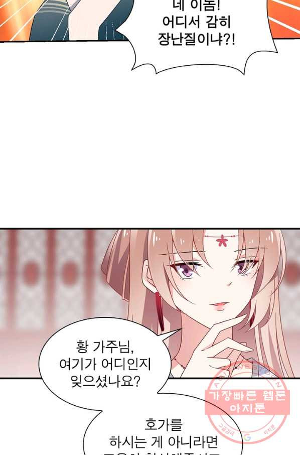 16348769938569pcsj4qssu.jpeg