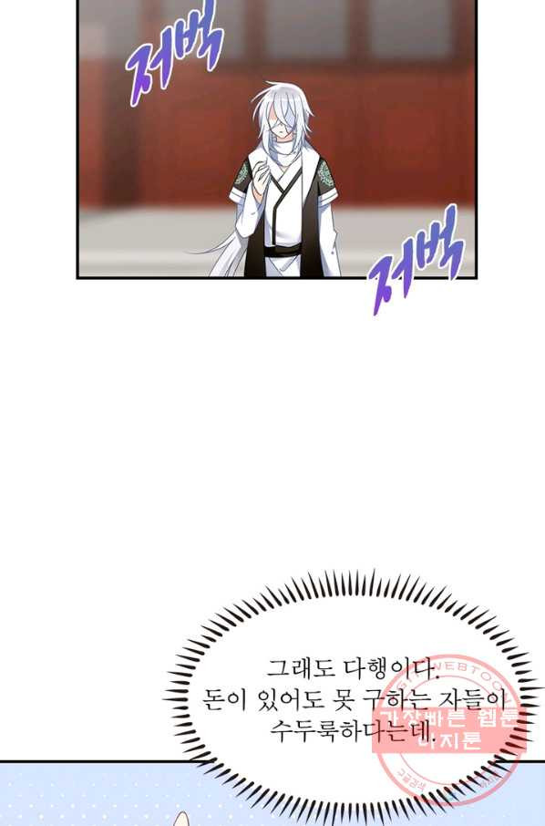 1634876995375tkd2lmo3ty.jpeg