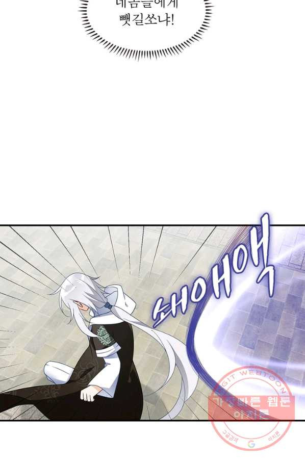 1634876996910ea67fsk0d7r.jpeg